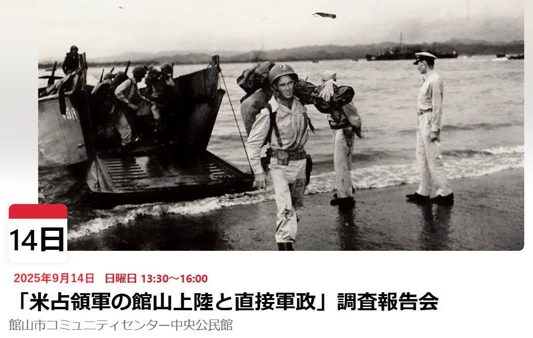 【中古】日米関係史〈2〉陸海軍と経済官僚?開戦に至る10年(1931-41年) (1971年) 日米関係史 開戦に至る十年(2) 1931-41年-陸海軍と経済官僚 中古本